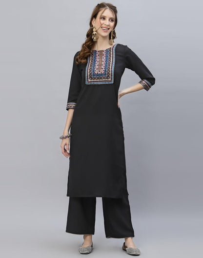 Black Kurti With Pant And Dupatta | Leemboodi